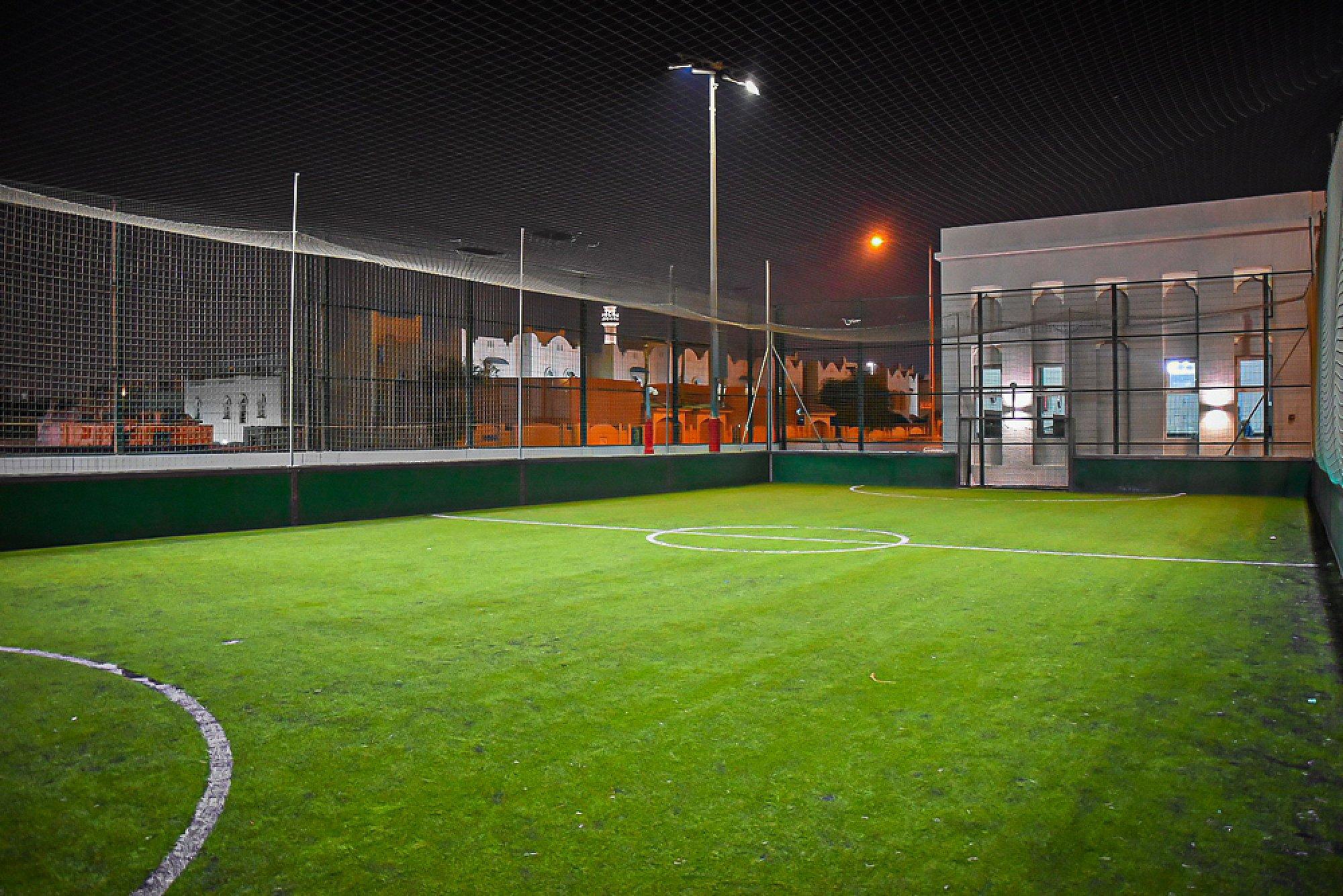 Outdoor Football Court # 2