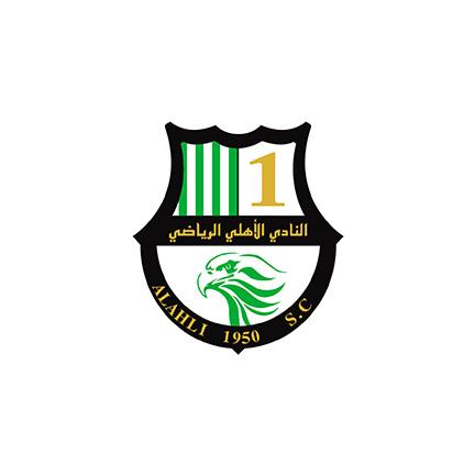 Al Ahli Sports Club