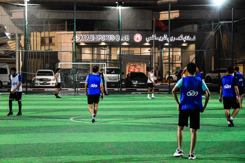Al Arabi Sport Club